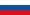 Русский